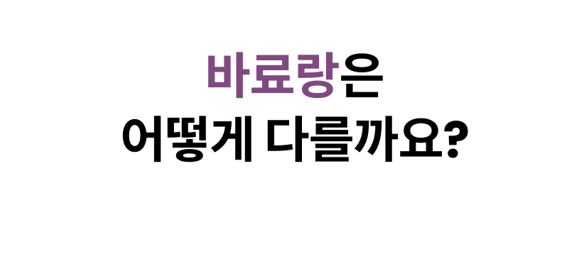 Slice 6 (2).png